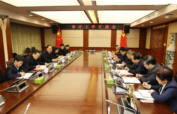 毛伟明在省审计厅调研：在实施“三高四新”战略中更好发挥审计监督作用