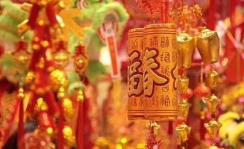“宅”家怎么过好年？全国网上年货节来了！