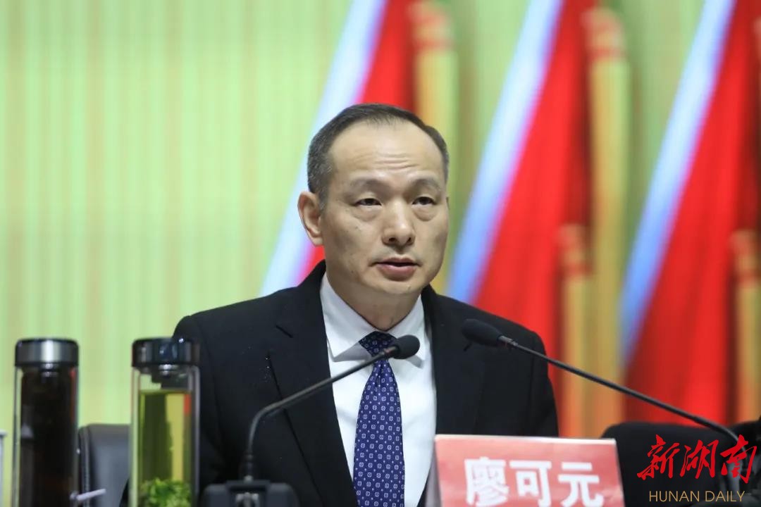 【快讯】澧县县委经济工作会议召开