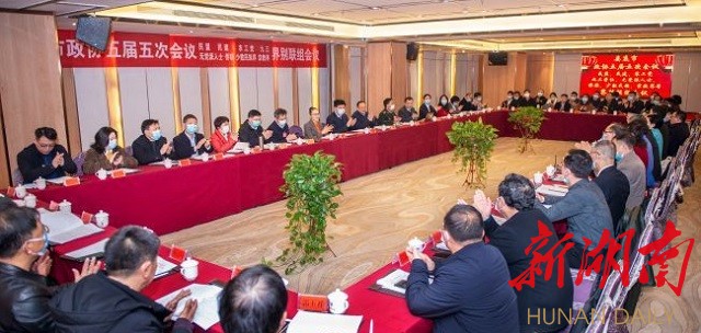 为全面建设现代化新娄底抒写美丽答卷