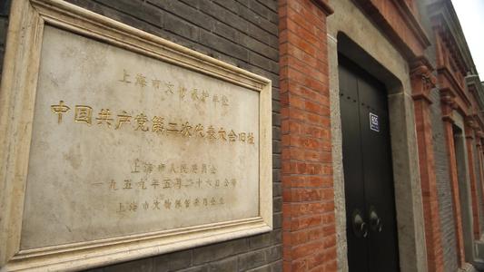 薪火传承｜高举火炬，向未来前行