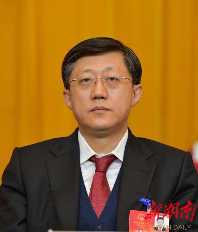 娄底市五届人大五次会议胜利闭幕 - 娄底 - 新湖南