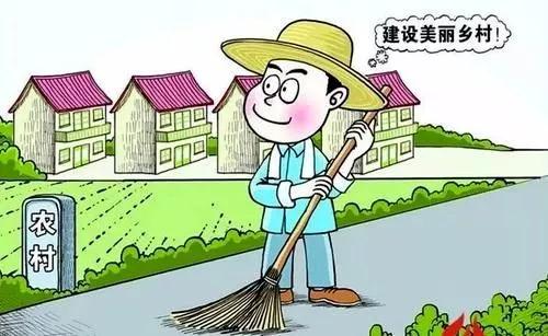 渡头塘镇：屋场会助力人居环境整治