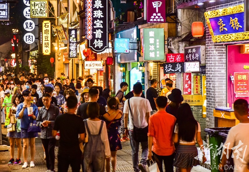 王微:今年中国社会消费品零售总额有望增长4%至5% 新湖南www.hunanabc.com