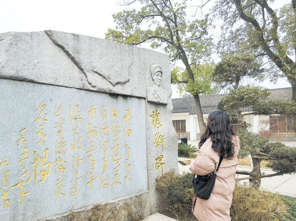 “让衔碑”矗立起一座精神丰碑