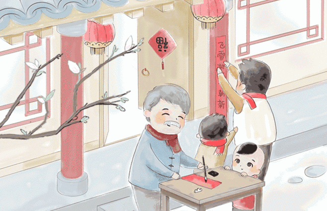 湖南工会会员,快来接"福"和春联啦