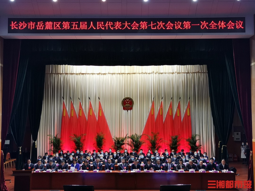 2021长沙各区gdp_宁波青岛无锡长沙和郑州五市,2021年前3季度的GDP、财税全面比较