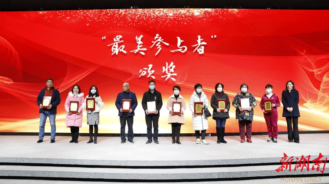 湖南日报丨岳麓区建成“美丽楼道”600余个,一批优秀参与者、组织者、设计者涌现 - 区县动态 - 新湖南