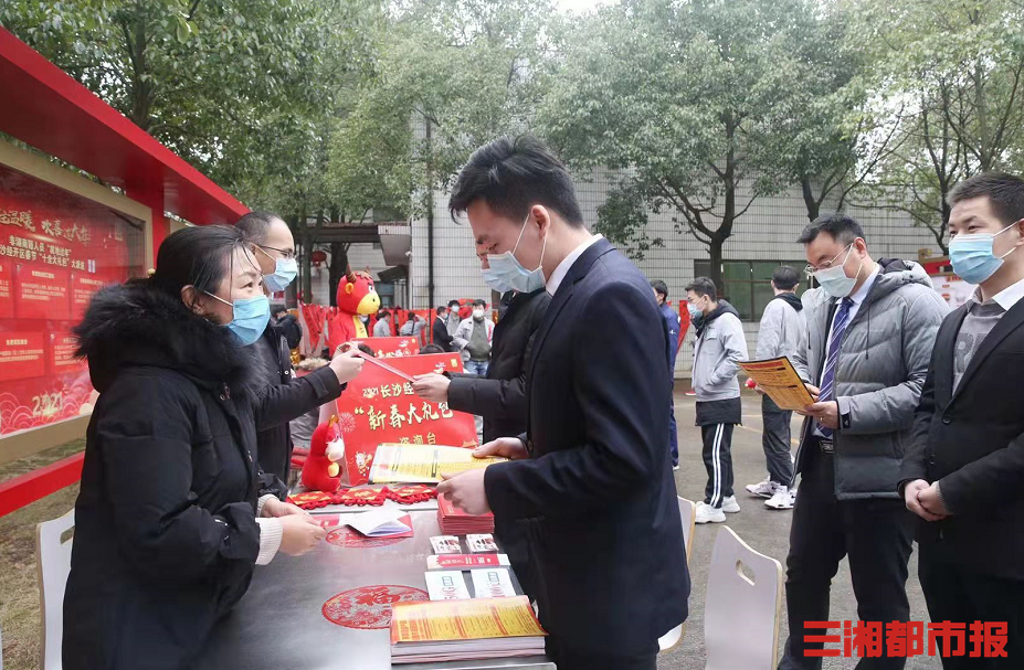 留工就地过年 长沙各企业"花样"多