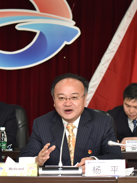 聚焦主业主责 全力提质提效     湖南交水建集团召开2021年工作会议