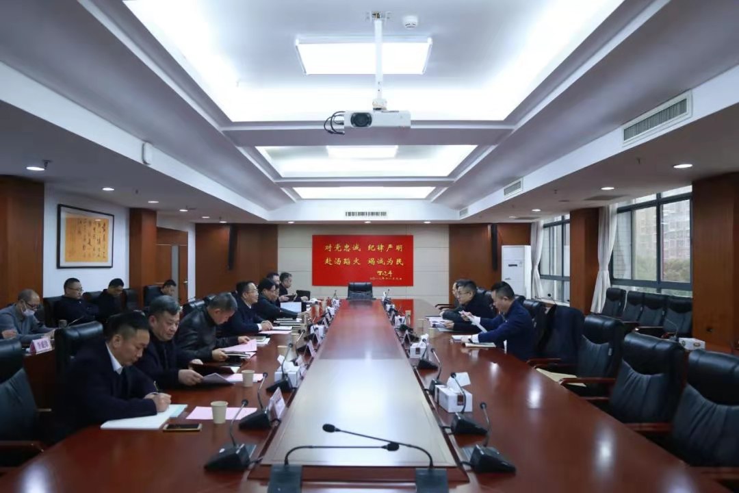 省应急管理厅党委召开2020年度民主生活会