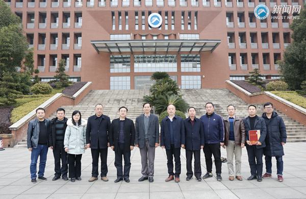 湖南科技大学与永顺县对口帮扶工作座谈会召开