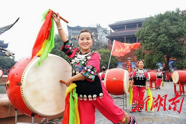 苗鼓迎宾贺新春 苗鼓迎宾贺新春
