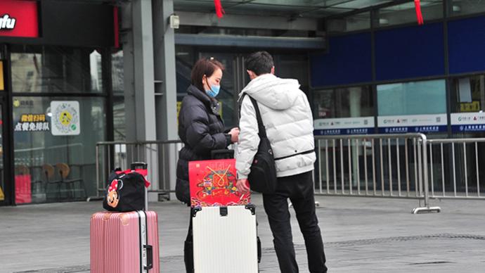 铁路春运节前运输结束：客流同比下降68.8%