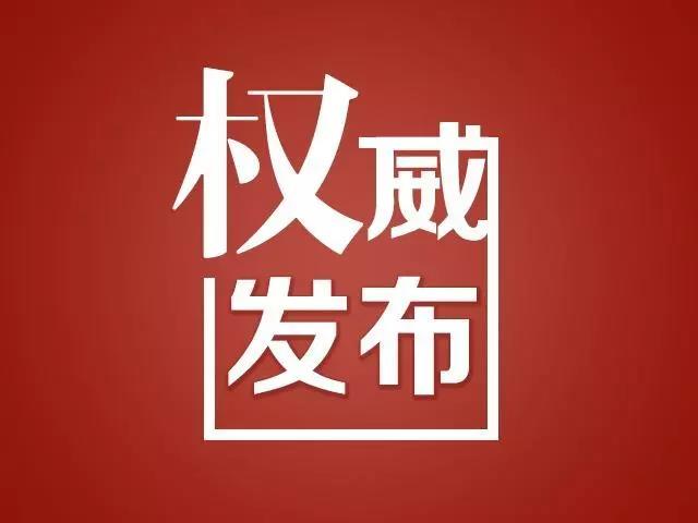 中南大学团委关爱一线医护人员及家属