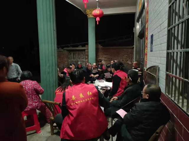 涟源茅塘镇“屋场会”宣传保春运，守平安