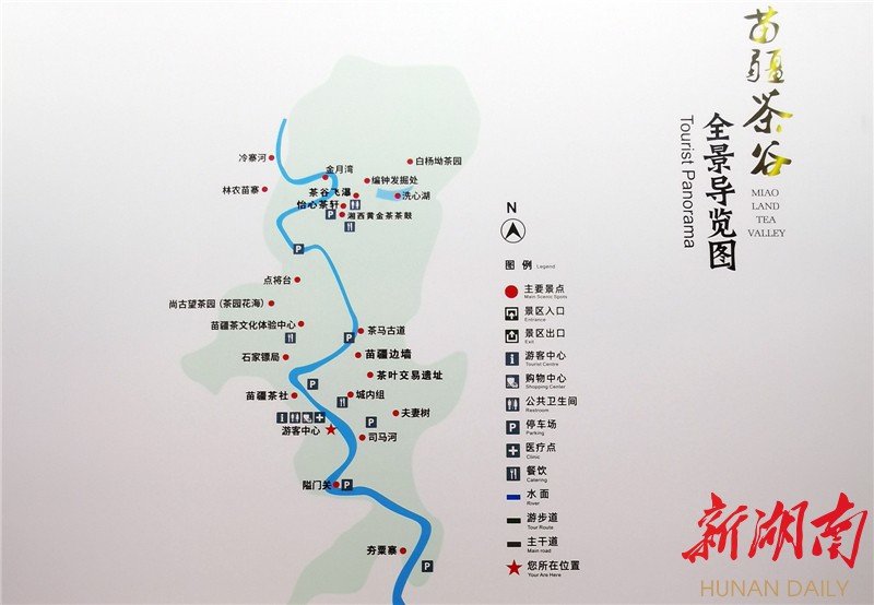 吉首旅游地图图片