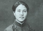 难从海国问红妆——向警予：中国共产党“唯一的一个女创始人”