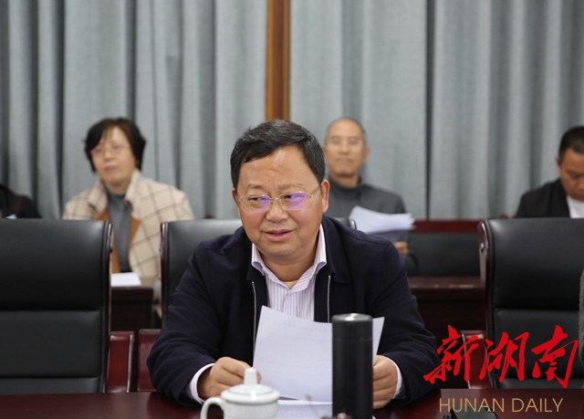 姜世星主持召开2021年新化县茶叶产业发展工作会议