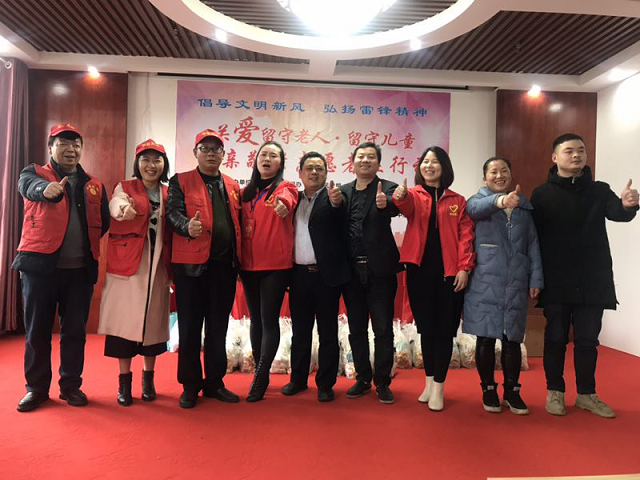 涟源市民政局喜获“全国脱贫攻坚先进集体”