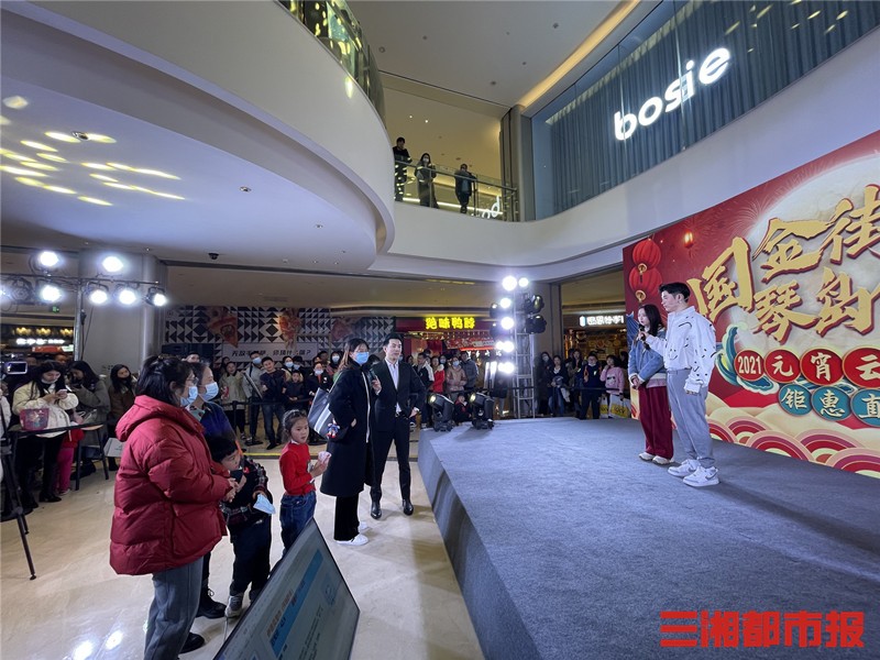 电商直播进长沙网红商场,元宵优选购物节带你"云逛街"