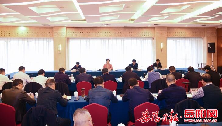 李爱武参加县市区政府(管委会)主要负责人工作座谈会