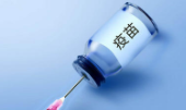 @家长 开学在即，这些疫苗孩子都接种了吗？