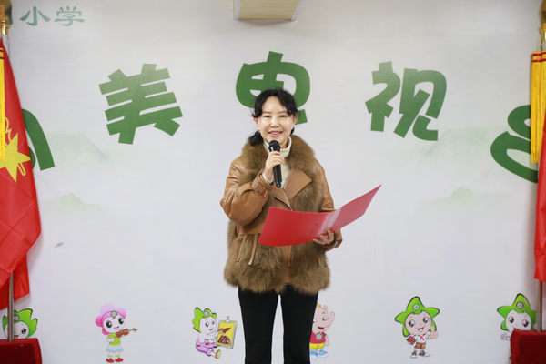 长沙大同小学开学第一课:从小学劳模