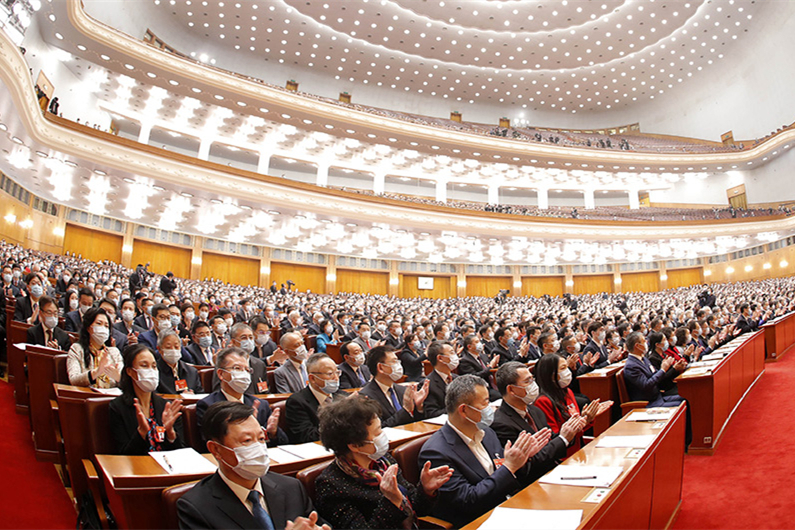 全国政协十三届四次会议在京开幕