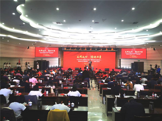 成果丰硕，薪火相传！长沙天心区宣传思想文化战线亮出成绩单