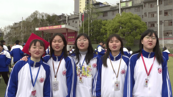 教育|江华二中举行2021届成人礼仪式暨高考誓师大会