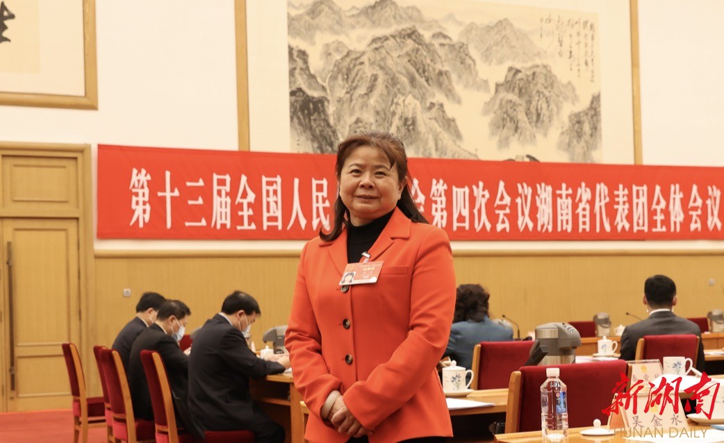 云端上的祝福②|驻岳全国人大代表杨莉带领农村妇女"干事业" - 岳阳