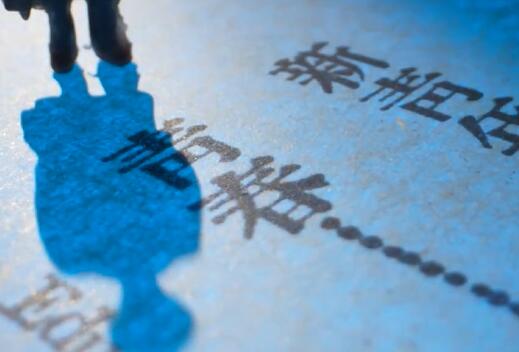百集微纪录·红色档案丨19岁毛泽东的400字作文 让老师看到未来中国