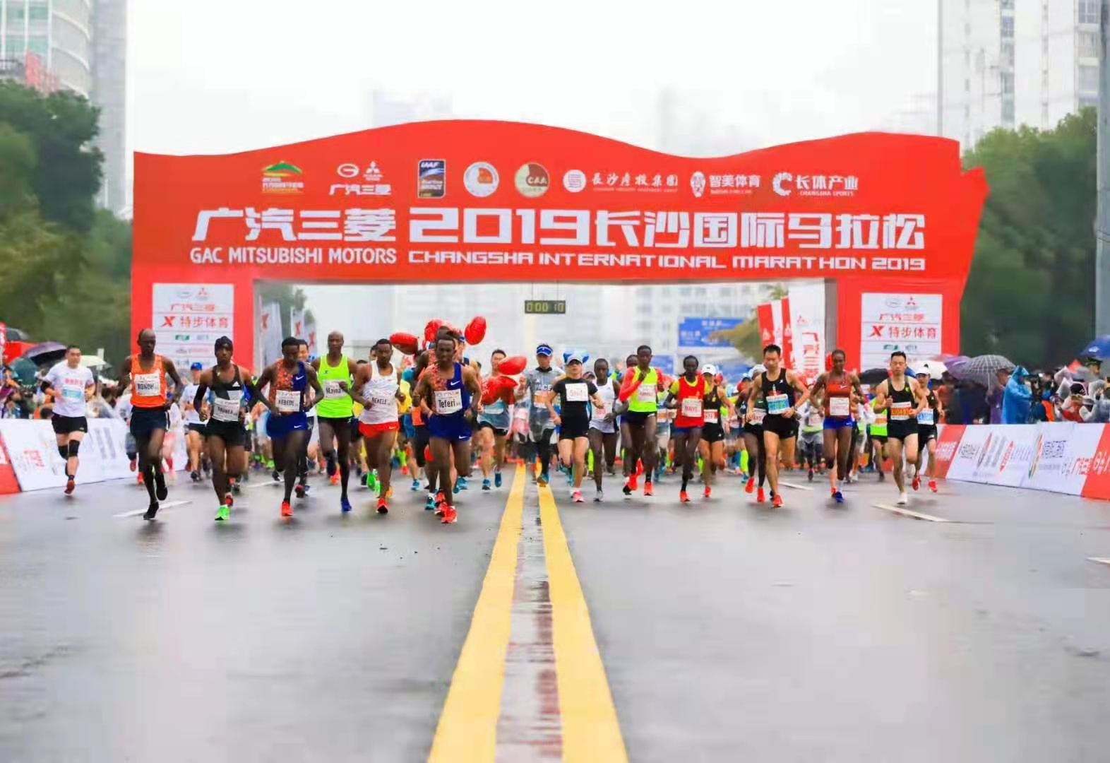 又到春暖花开时 中国马拉松将迎来2021首个“超级周末”