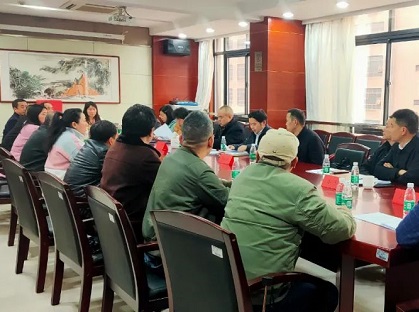 【学《条例》】农工党湘潭市委会集中学习《中国共产党统一战线工作条例》