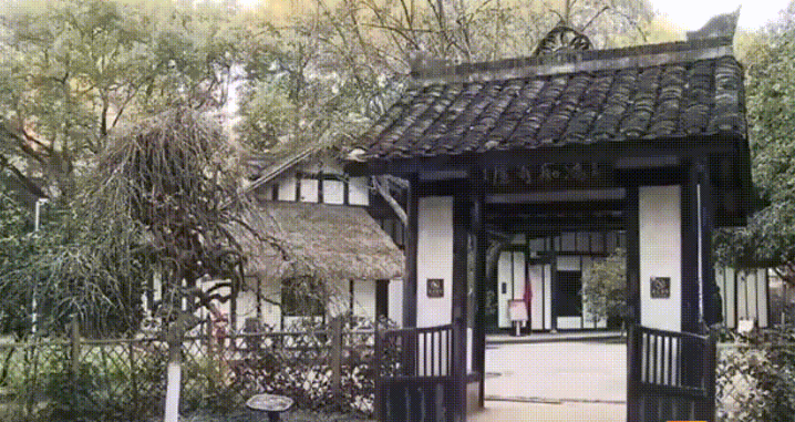 党史上的湖南之最｜新民学会：五四时期全国影响最大的革命团体