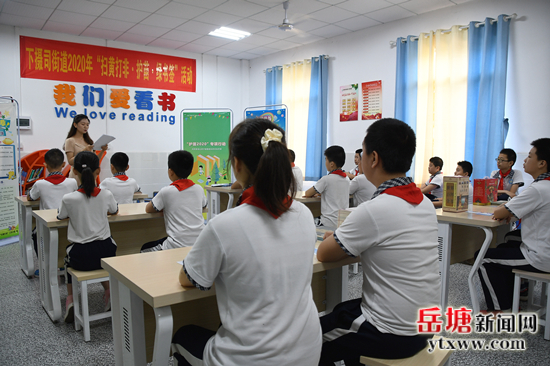 岳塘區(qū)下攝司街道獲評全國“掃黃打非”進基層示范點