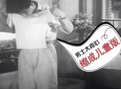 没有“3·15”的年代 中国人打假的妙招令人叫绝