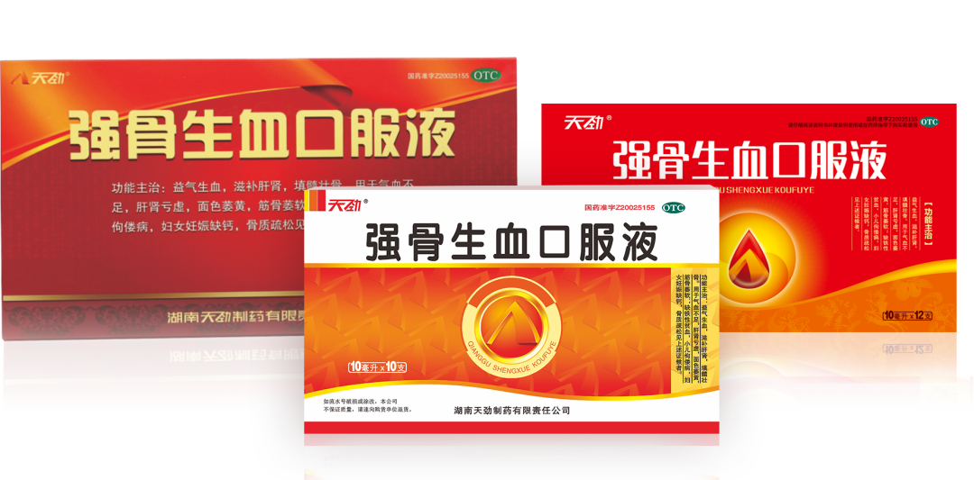 "春蕾行动"助力孩子成为"三好学生"