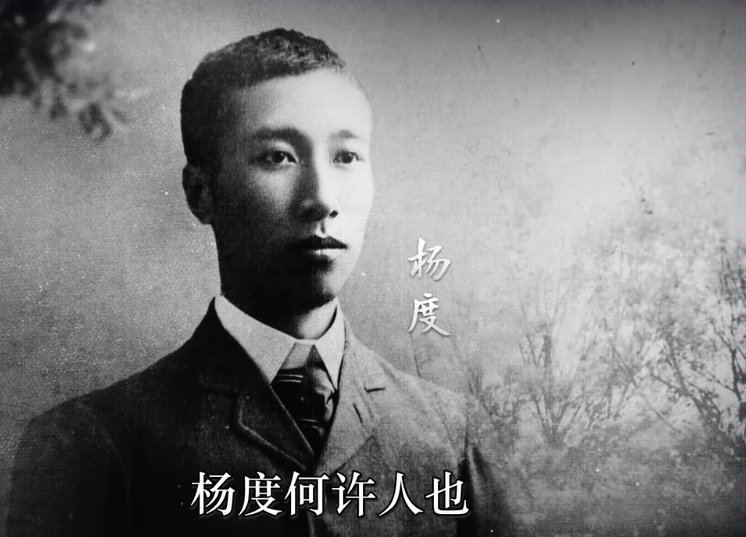 百集微纪录·红色档案丨离世46年后 他的名字后终于加上了“共产党员”