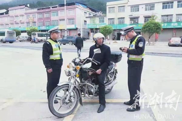 双牌茶林镇：强化交通安全整治 筑牢交通安全防线