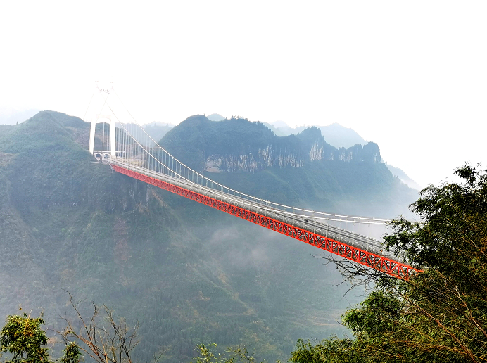 那山那水那桥