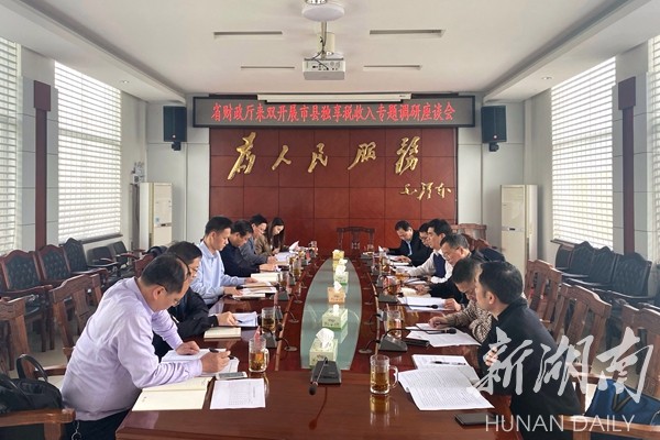 省财政厅来双调研市县独享税收入工作