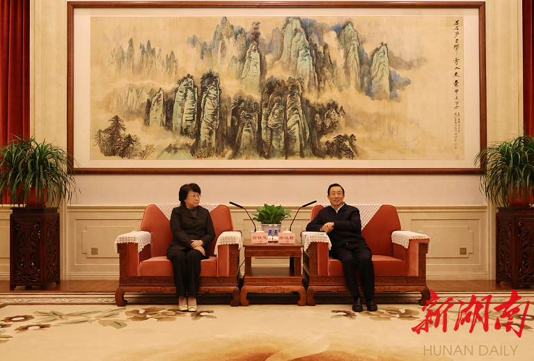 许达哲与翁铁慧一行座谈 新湖南www.hunanabc.com