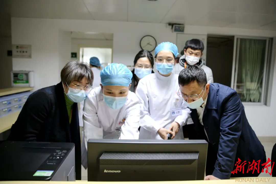 长沙首家中医医院智慧护理平台成功落地 新湖南www.hunanabc.com