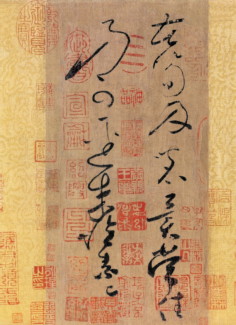 湖湘千年书法大展于今日隆重开幕 新湖南www.hunanabc.com