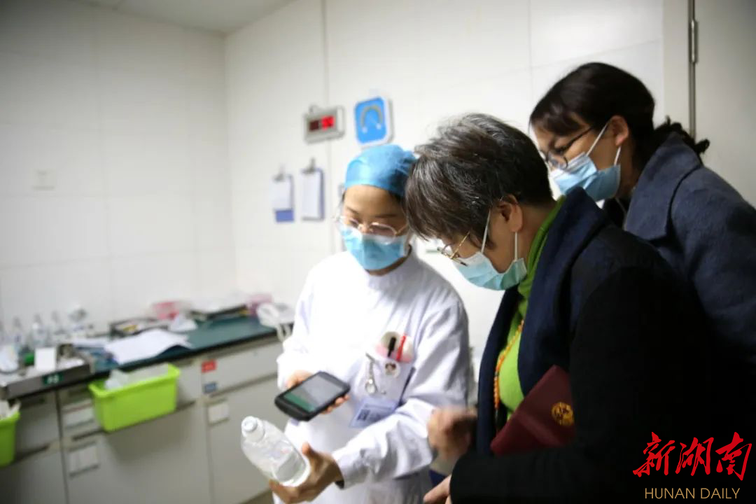 长沙首家中医医院智慧护理平台成功落地 新湖南www.hunanabc.com