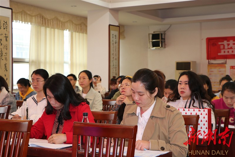 蓝山:多举措护航青少年心理健康 新湖南www.hunanabc.com