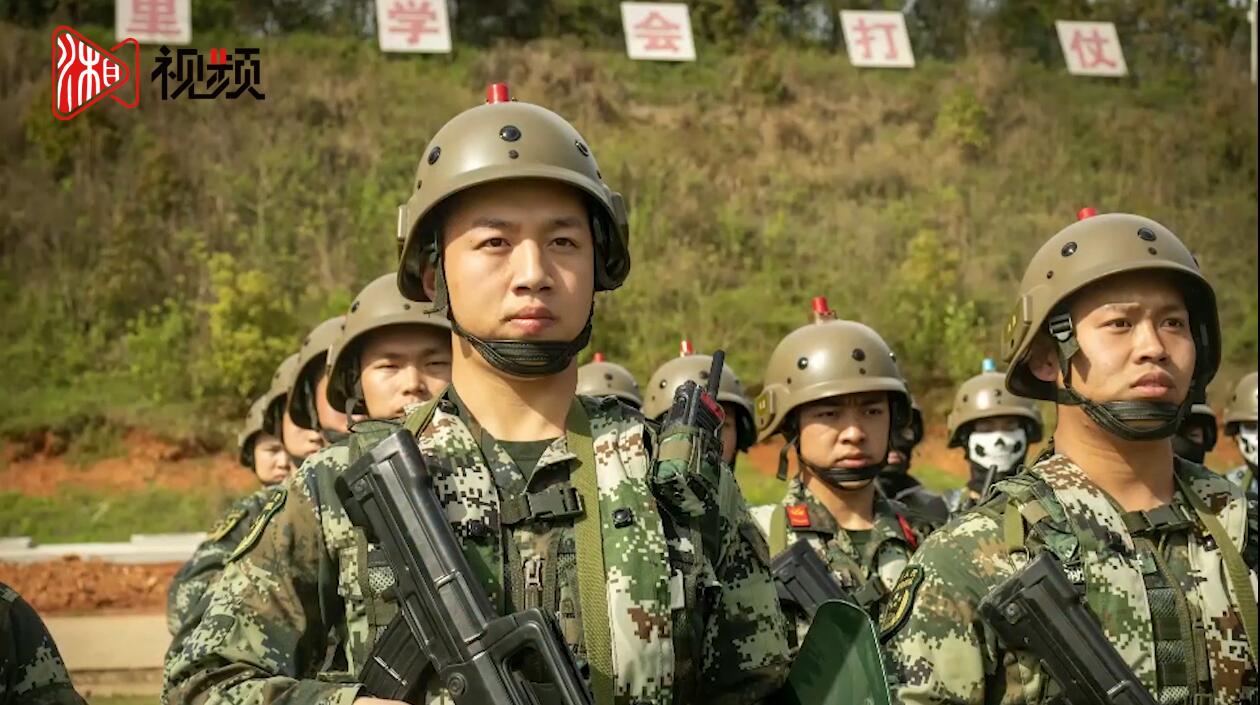 高燃!直击武警部队"红蓝对抗"演练