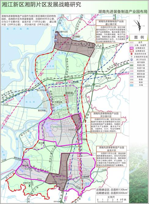 岳阳省域副中心城市建设等一系列重大战略实施,湘阴县已纳入《长株潭